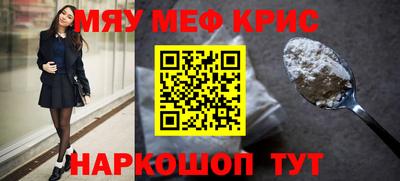 кокаин перу Пенза