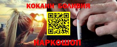 первитин Нягань
