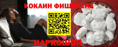 скорость mdpv Партизанск