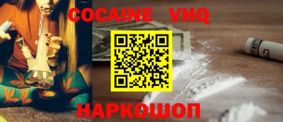 метадон Первоуральск