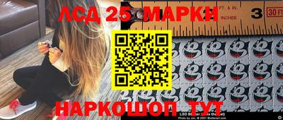 кокаин перу Пенза