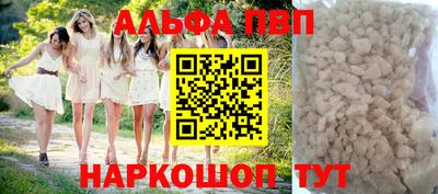 кокаин перу Пенза