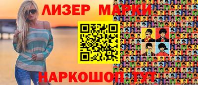 метадон Первоуральск