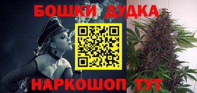 кокаин перу Пенза