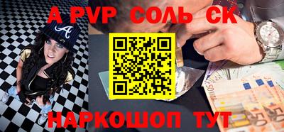 метадон Первоуральск