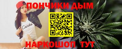 метадон Первоуральск