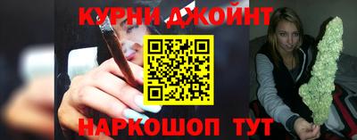 метадон Первоуральск
