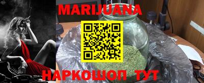 метадон Первоуральск