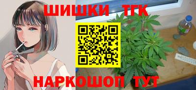 метадон Первоуральск