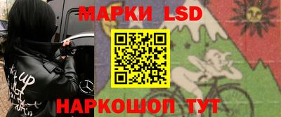 скорость mdpv Партизанск