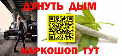 первитин Нягань