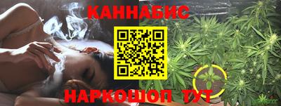 метадон Первоуральск