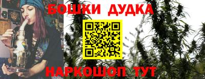 кокаин перу Пенза
