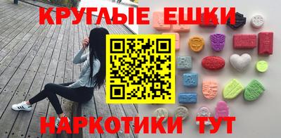 метадон Первоуральск