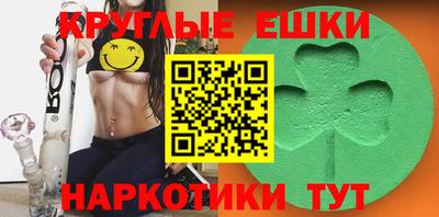 кокаин перу Пенза
