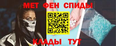 кокаин перу Пенза