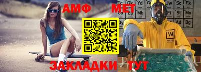 метадон Первоуральск
