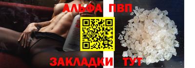 метадон Первоуральск