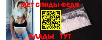 метадон Первоуральск