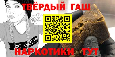 метадон Первоуральск