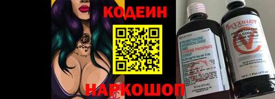 метадон Первоуральск