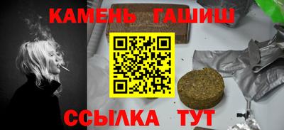 кокаин перу Пенза
