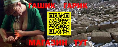 кокаин перу Пенза