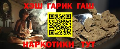 PSILOCYBIN Обнинск